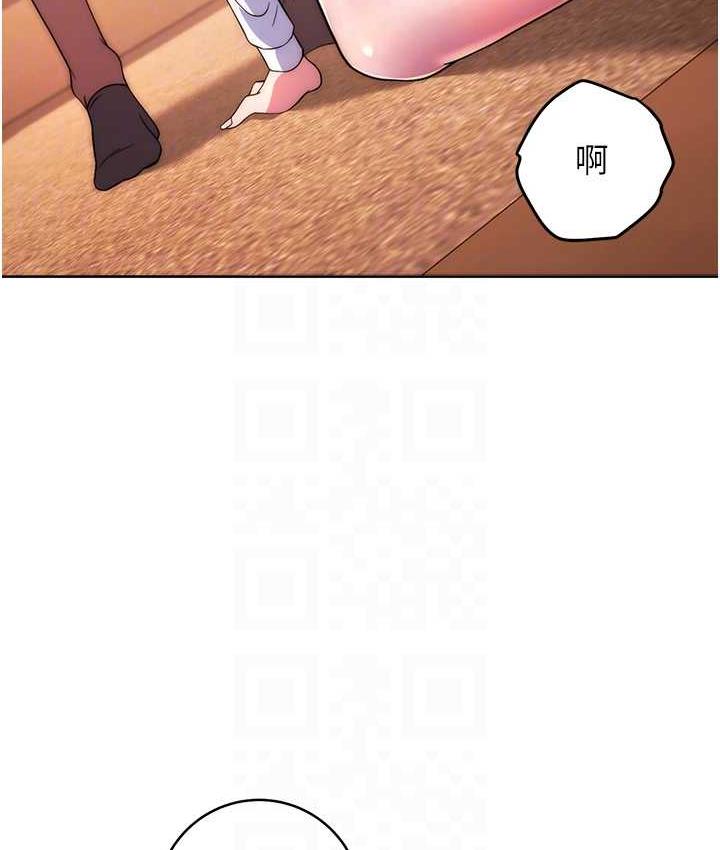 [韩国漫画] 练爱选择题 剧情,女学生#[170P]-77