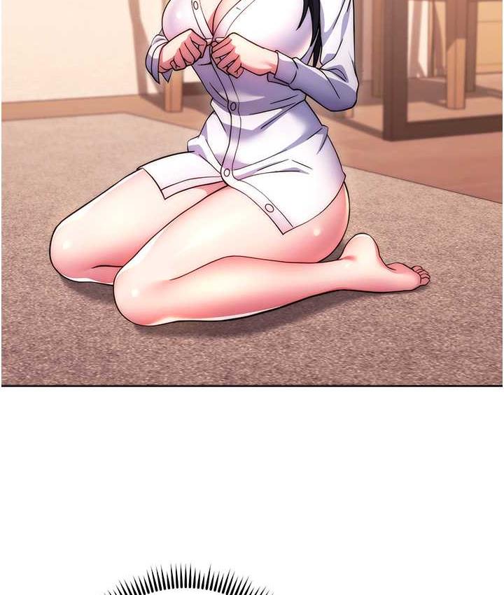 [韩国漫画] 练爱选择题 剧情,女学生#[170P]-88