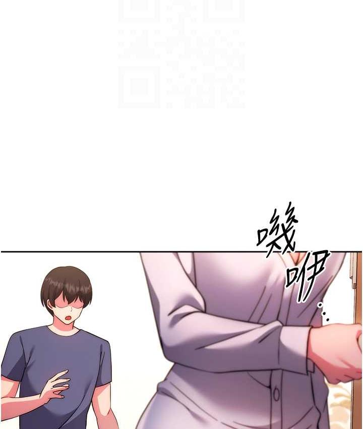 [韩国漫画] 练爱选择题 剧情,女学生#[170P]-98