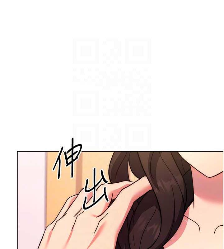[韩国漫画] 练爱选择题 剧情,女学生#[174P]-110