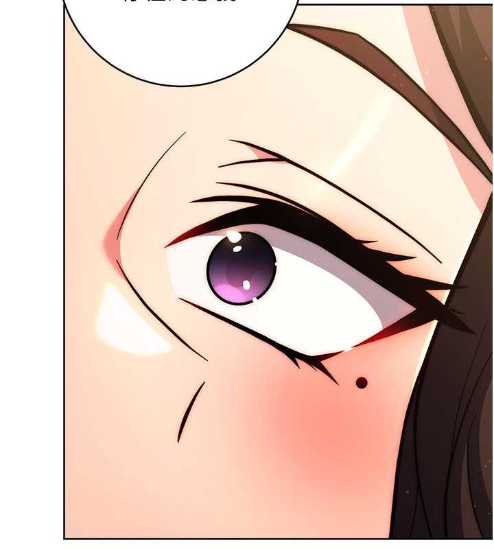 [韩国漫画] 练爱选择题 剧情,女学生#[174P]-118