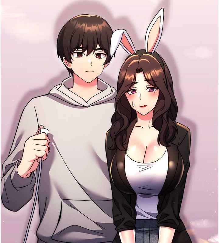 [韩国漫画] 练爱选择题 剧情,女学生#[174P]-122