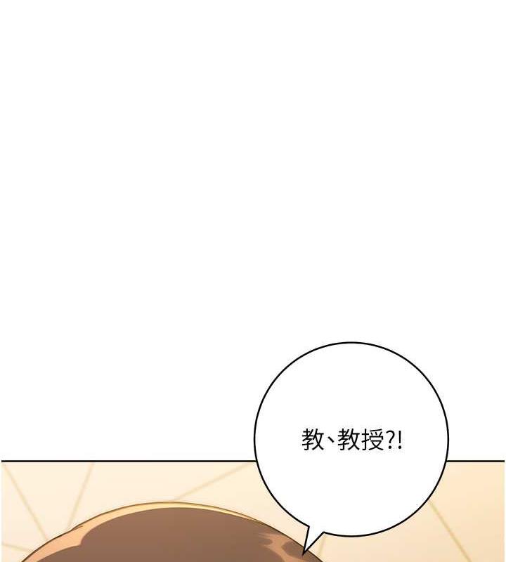 [韩国漫画] 练爱选择题 剧情,女学生#[174P]-127