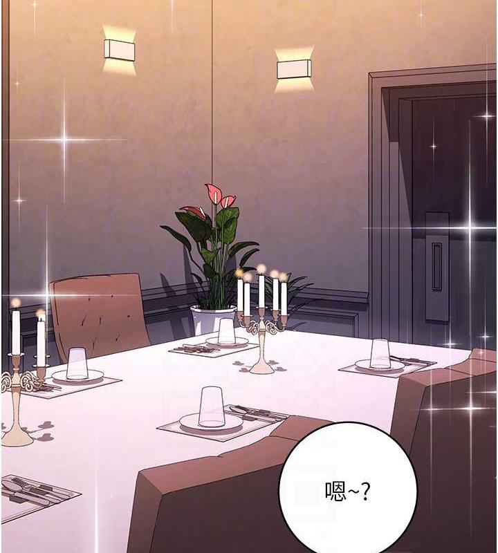 [韩国漫画] 练爱选择题 剧情,女学生#[174P]-15