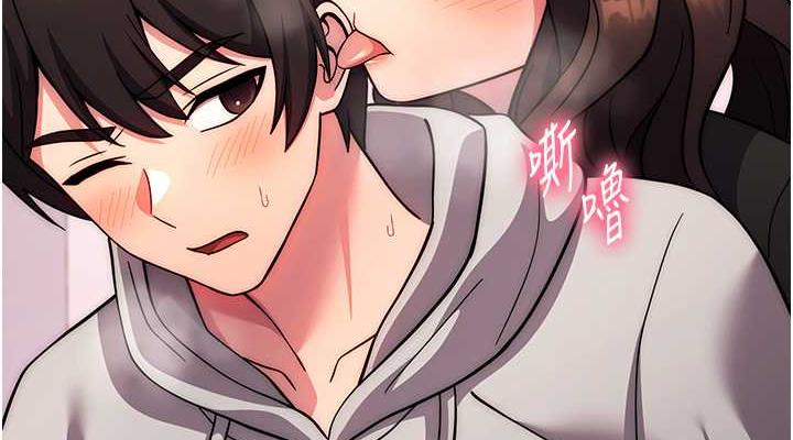 [韩国漫画] 练爱选择题 剧情,女学生#[174P]-152