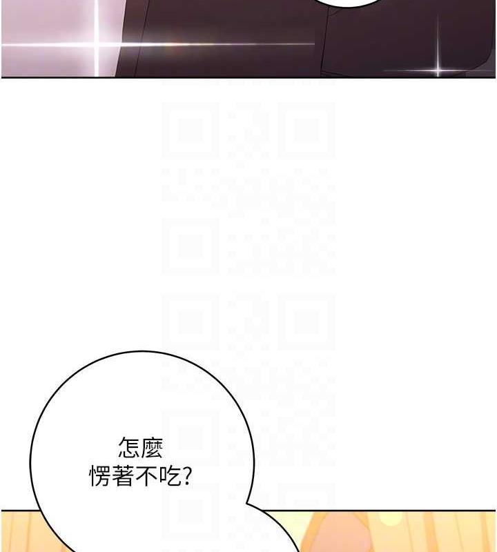 [韩国漫画] 练爱选择题 剧情,女学生#[174P]-16