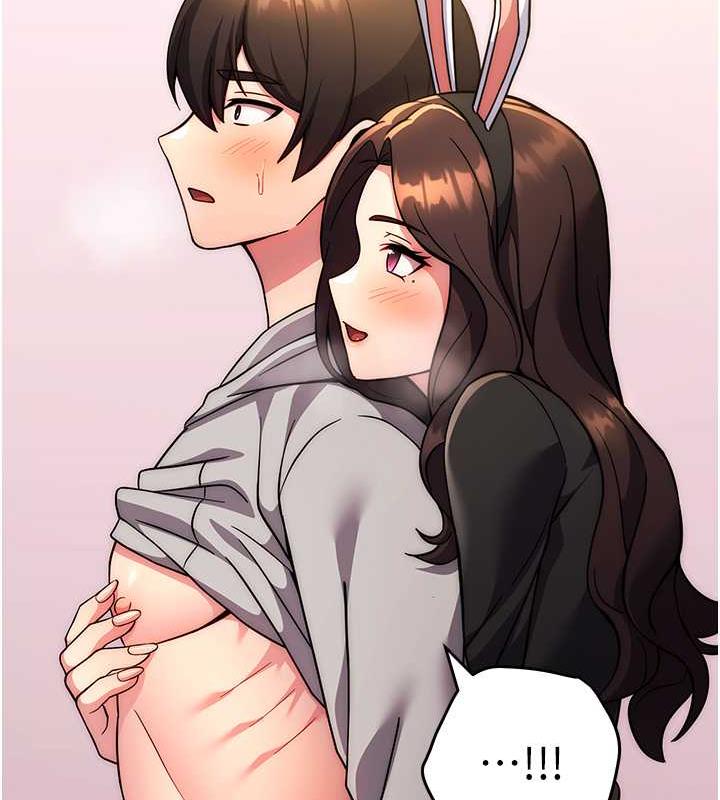 [韩国漫画] 练爱选择题 剧情,女学生#[174P]-161