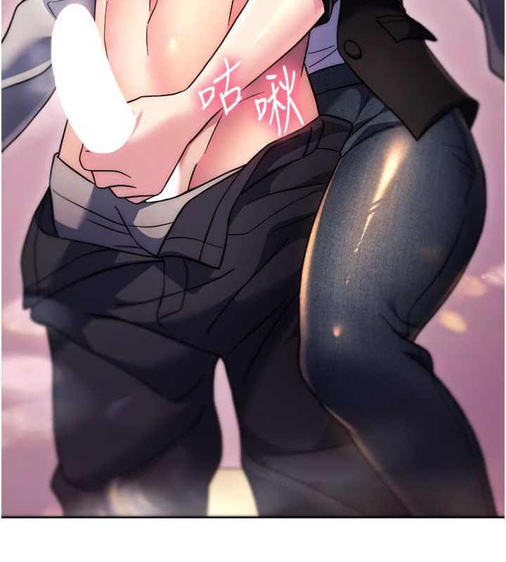 [韩国漫画] 练爱选择题 剧情,女学生#[174P]-171