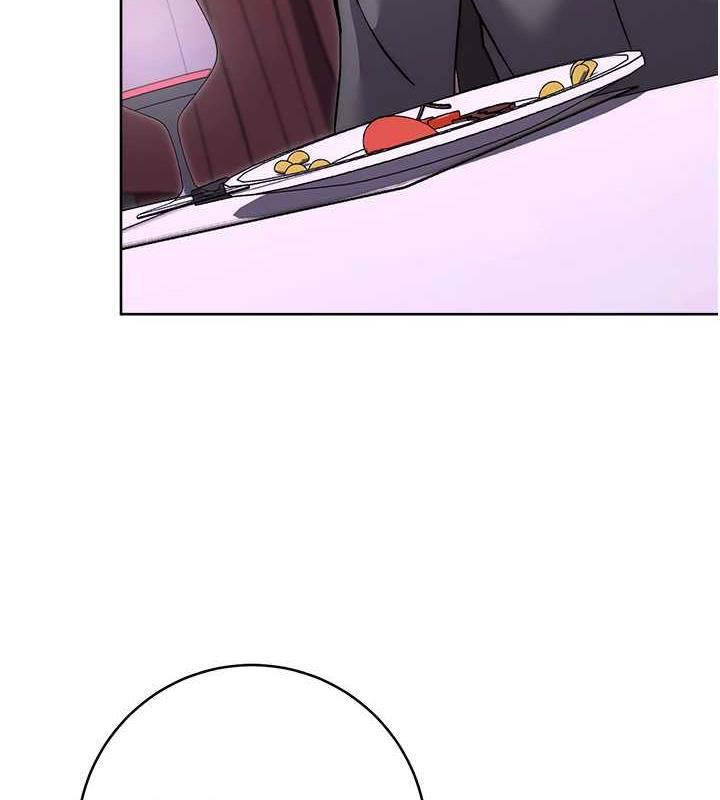 [韩国漫画] 练爱选择题 剧情,女学生#[174P]-20