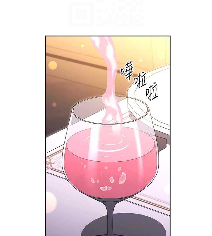 [韩国漫画] 练爱选择题 剧情,女学生#[174P]-30