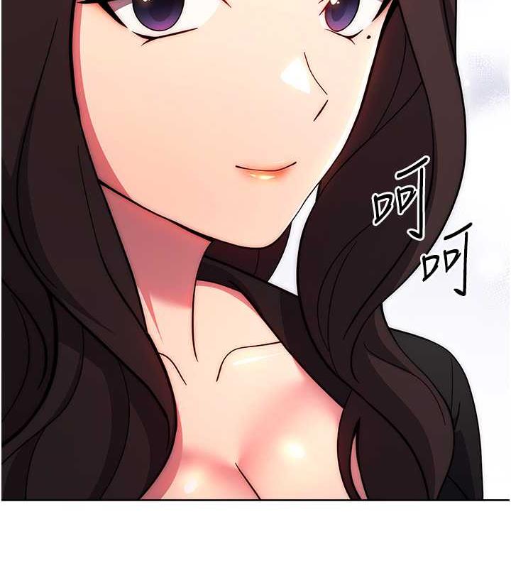 [韩国漫画] 练爱选择题 剧情,女学生#[174P]-5