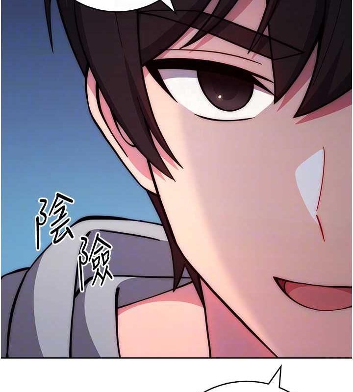 [韩国漫画] 练爱选择题 剧情,女学生#[174P]-58