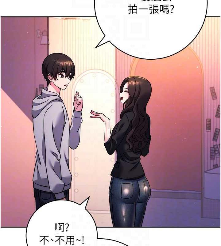 [韩国漫画] 练爱选择题 剧情,女学生#[174P]-83