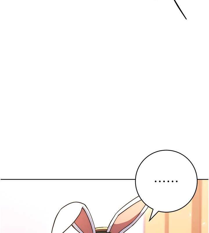 [韩国漫画] 练爱选择题 剧情,女学生#[174P]-87