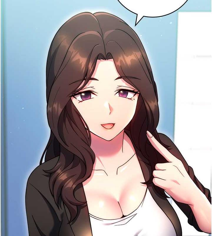 [韩国漫画] 练爱选择题 剧情,女学生#[174P]-9