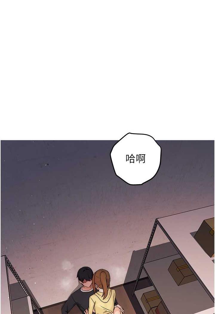 [韩国漫画] 练爱选择题 剧情,女学生#[129P]-1