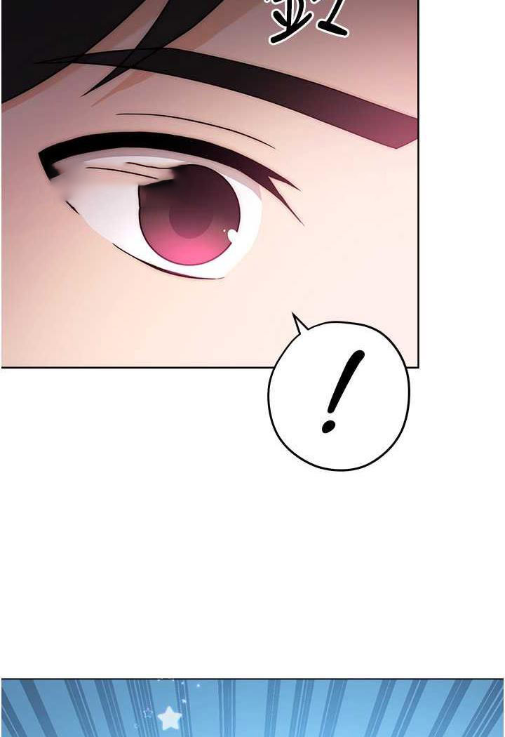 [韩国漫画] 练爱选择题 剧情,女学生#[129P]-103