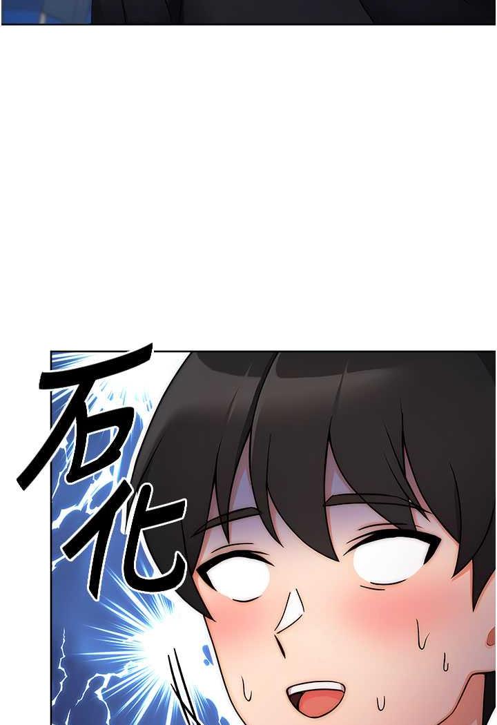 [韩国漫画] 练爱选择题 剧情,女学生#[129P]-119