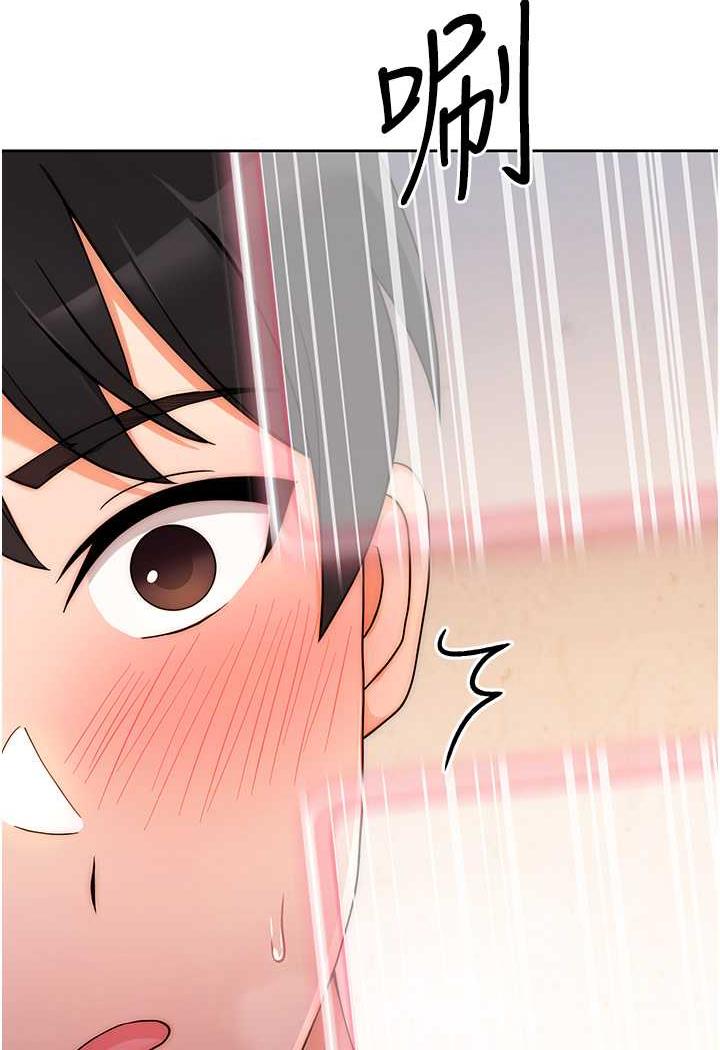 [韩国漫画] 练爱选择题 剧情,女学生#[129P]-30