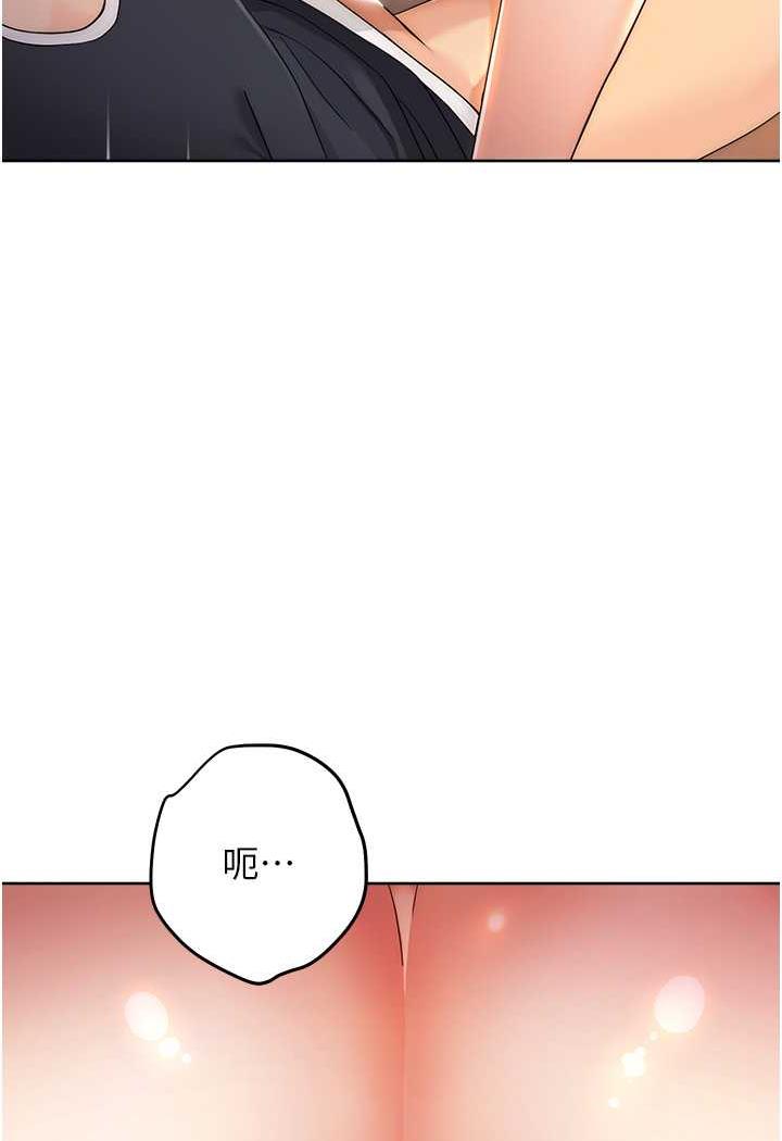 [韩国漫画] 练爱选择题 剧情,女学生#[129P]-4