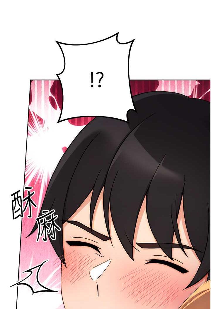 [韩国漫画] 练爱选择题 剧情,女学生#[129P]-70