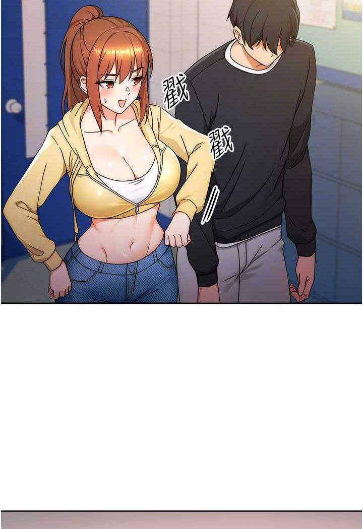 [韩国漫画] 练爱选择题 剧情,女学生#[150P]-36