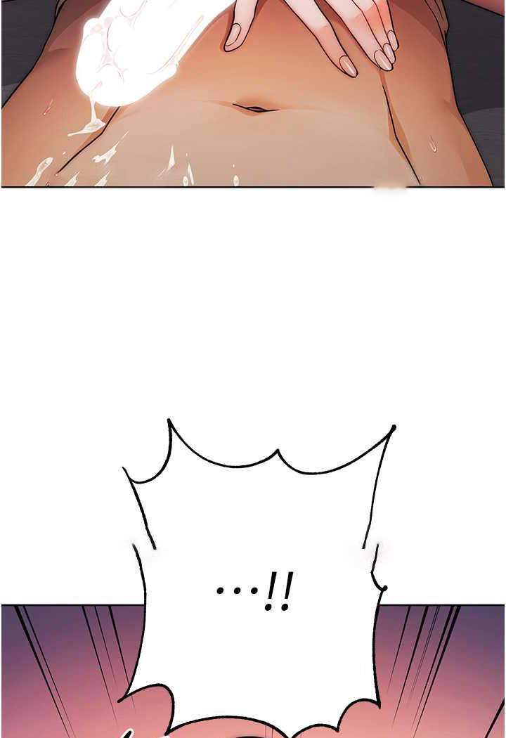 [韩国漫画] 练爱选择题 剧情,女学生#[152P]-121