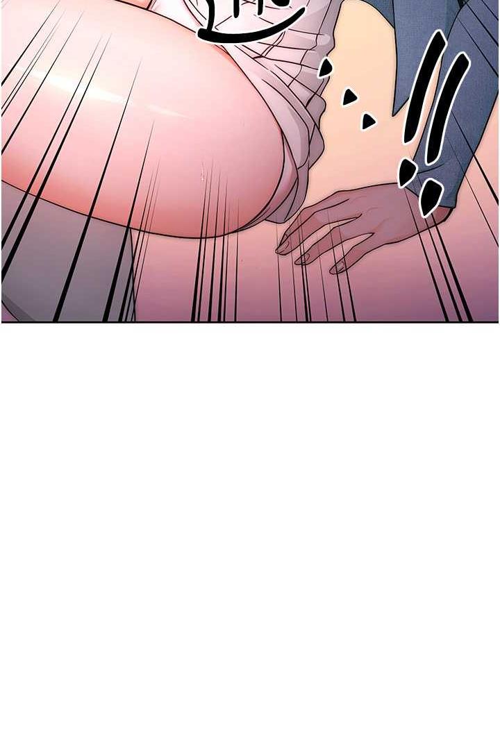 [韩国漫画] 练爱选择题 剧情,女学生#[152P]-123