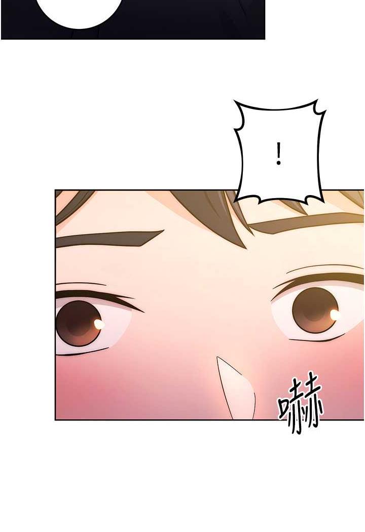 [韩国漫画] 练爱选择题 剧情,女学生#[152P]-146