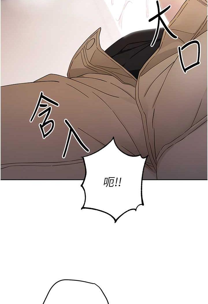 [韩国漫画] 练爱选择题 剧情,女学生#[152P]-28