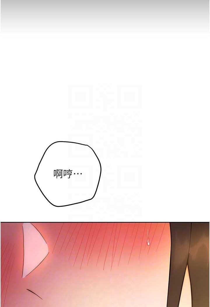 [韩国漫画] 练爱选择题 剧情,女学生#[152P]-58