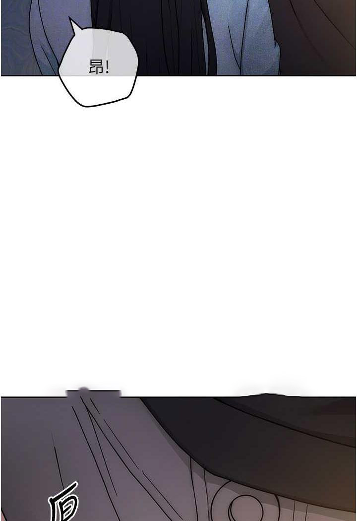 [韩国漫画] 练爱选择题 剧情,女学生#[152P]-71