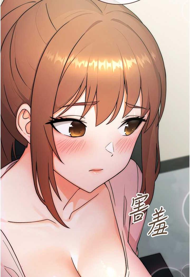 [韩国漫画] 练爱选择题 剧情,女学生#[158P]-127