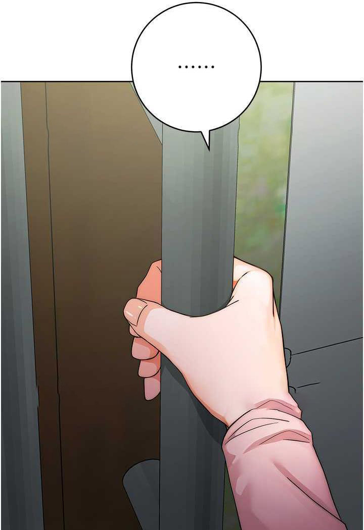 [韩国漫画] 练爱选择题 剧情,女学生#[158P]-135