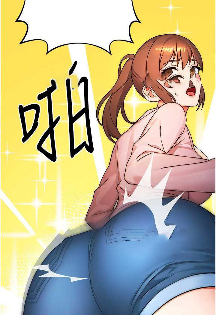 [韩国漫画] 练爱选择题 剧情,女学生#[158P]-143