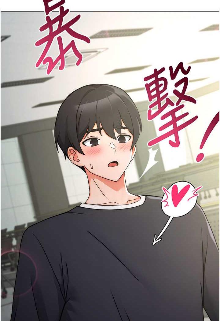 [韩国漫画] 练爱选择题 剧情,女学生#[158P]-156