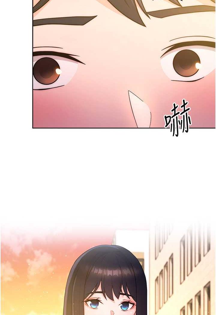 [韩国漫画] 练爱选择题 剧情,女学生#[158P]-3