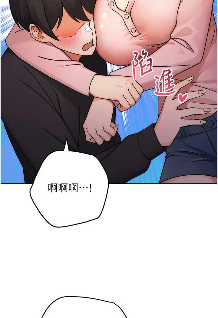 [韩国漫画] 练爱选择题 剧情,女学生#[158P]-48