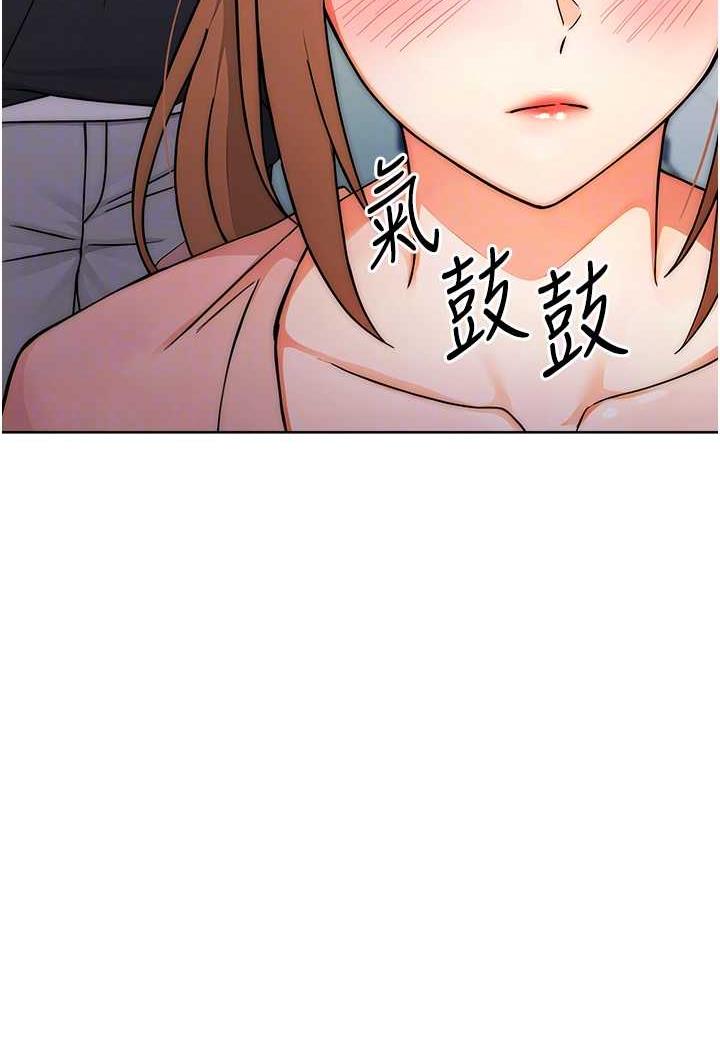 [韩国漫画] 练爱选择题 剧情,女学生#[158P]-56