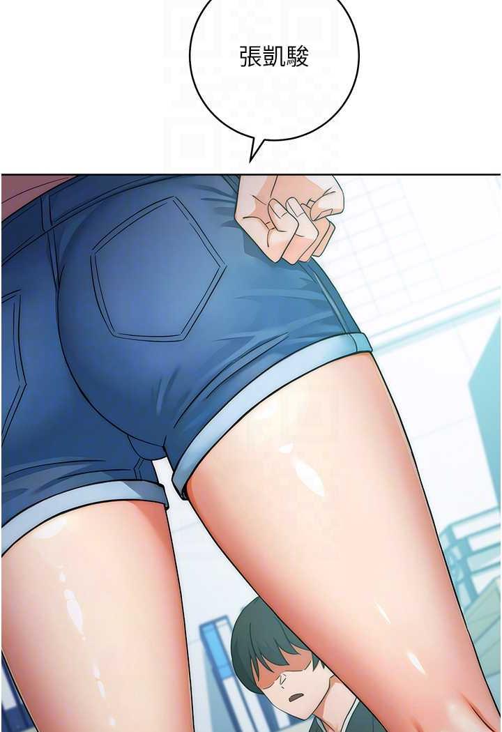 [韩国漫画] 练爱选择题 剧情,女学生#[158P]-64