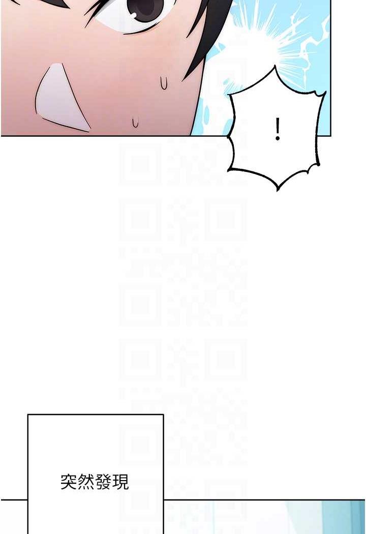 [韩国漫画] 练爱选择题 剧情,女学生#[158P]-72