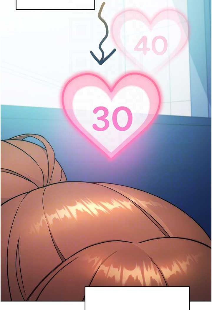 [韩国漫画] 练爱选择题 剧情,女学生#[158P]-73