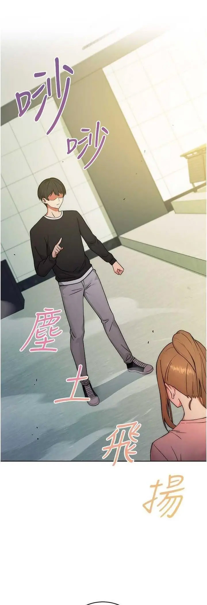 [韩国漫画] 练爱选择题 剧情,女学生#[72P]-15