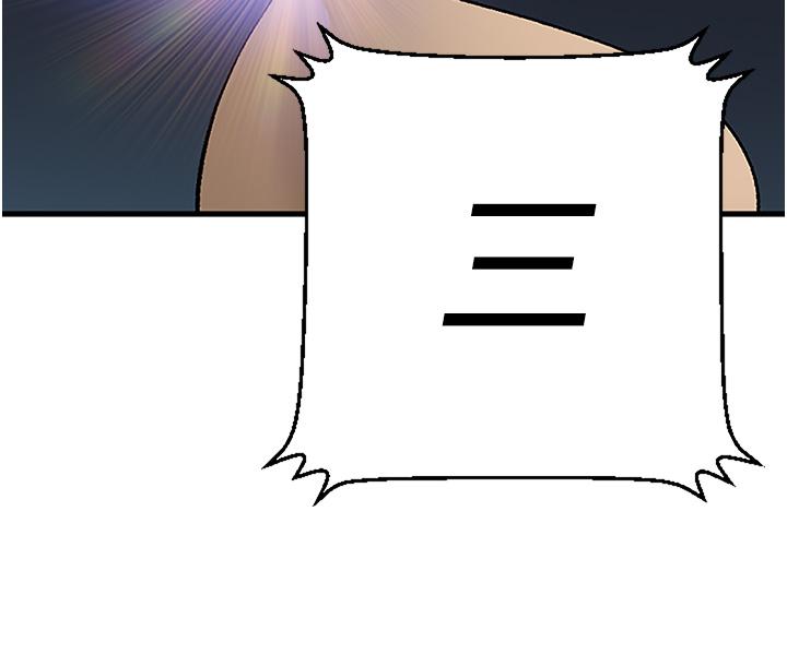 [韩国漫画] 地表最屌卧底干员 剧情,巨乳大奶#[60P]-43