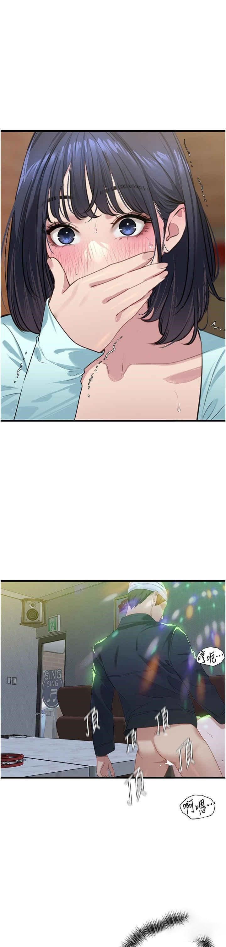 [韩国漫画] 地表最屌卧底干员 剧情,巨乳大奶#[40P]-8