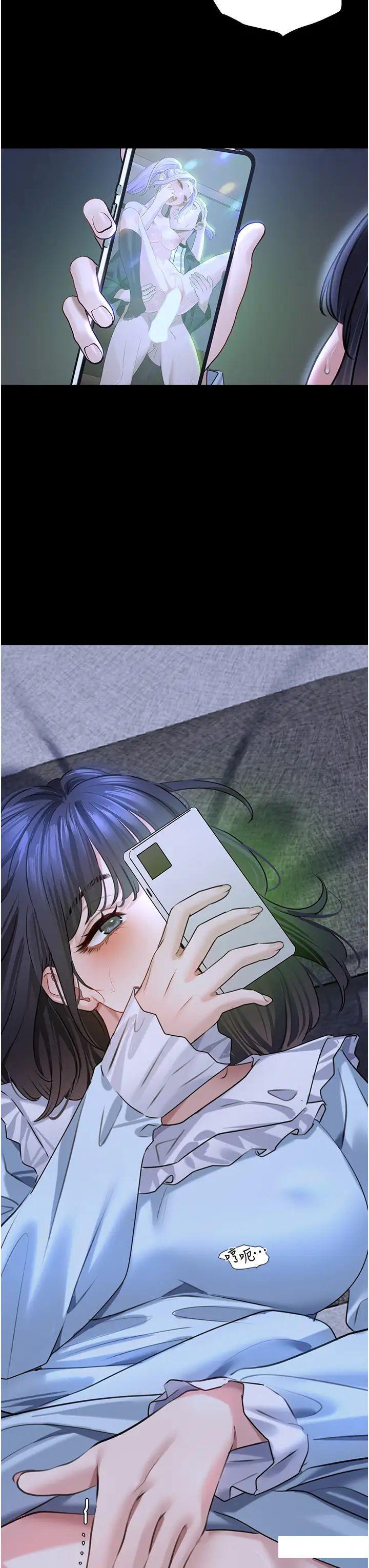 [韩国漫画] 地表最屌卧底干员 剧情,巨乳大奶#[41P]-19