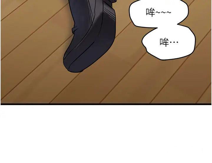 [韩国漫画] 地表最屌卧底干员 剧情,巨乳大奶#[41P]-34