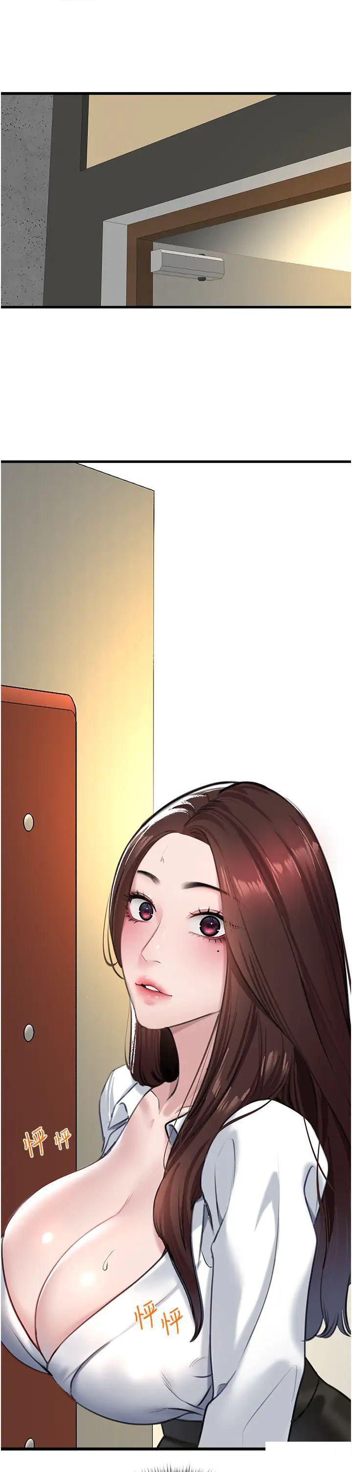 [韩国漫画] 地表最屌卧底干员 剧情,巨乳大奶#[41P]-40