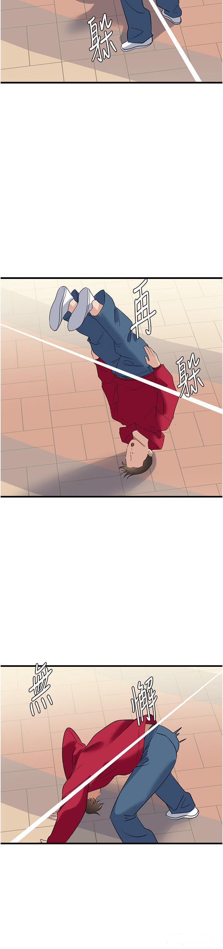 [韩国漫画] 地表最屌卧底干员 剧情,巨乳大奶#[43P]-37