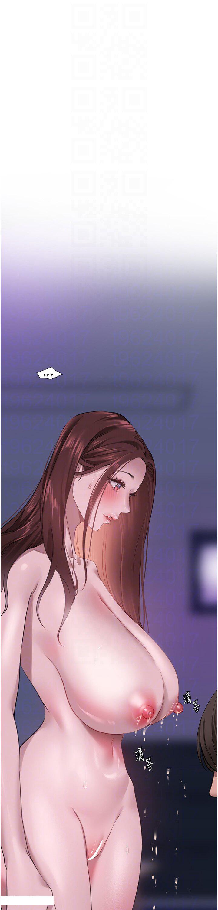 [韩国漫画] 地表最屌卧底干员 剧情,巨乳大奶#[37P]-14